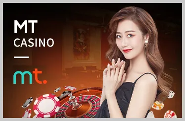 Biểu tượng an toàn và uy tín Manbet
